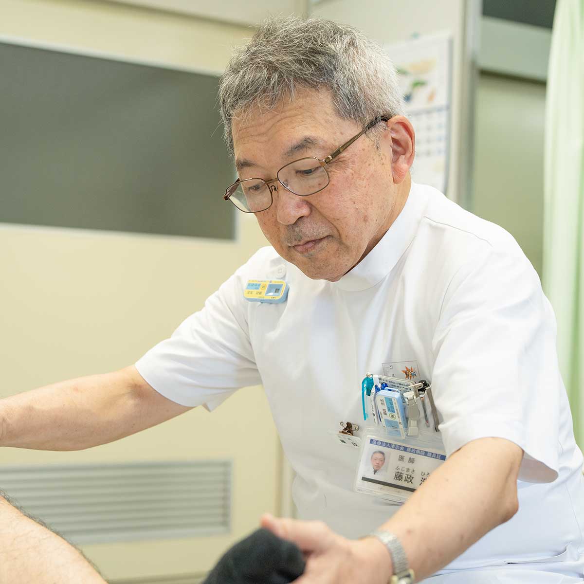 診療科