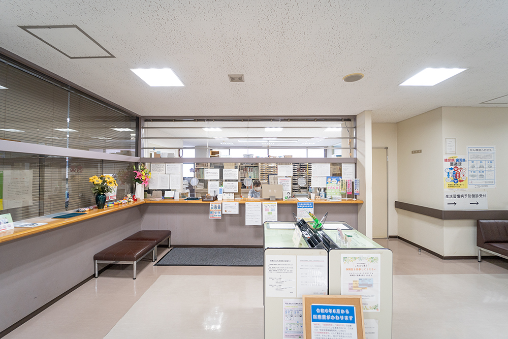 外来のご案内